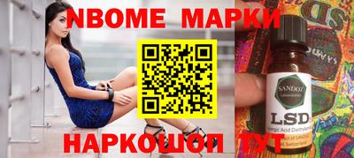 альфа пвп VHQ Кингисепп