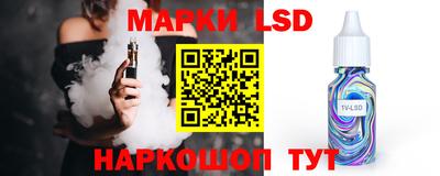 альфа пвп VHQ Кингисепп