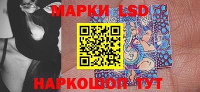 мет Апрелевка