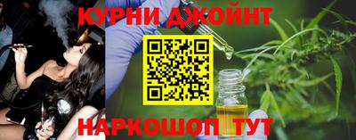 мет Апрелевка