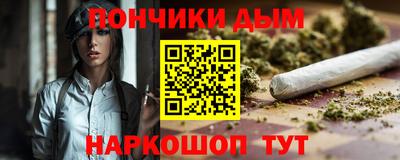 альфа пвп VHQ Кингисепп