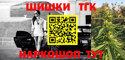 mdma Кимры