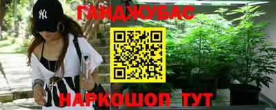 мет Апрелевка