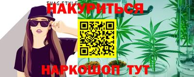 мет Апрелевка