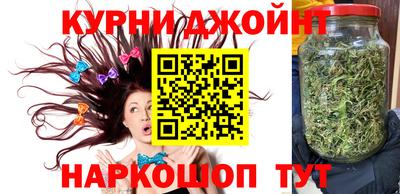 mdma Кимры