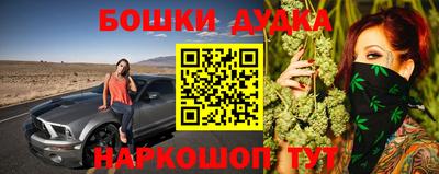 ГАЛЛЮЦИНОГЕННЫЕ ГРИБЫ Аргун