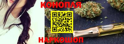 альфа пвп VHQ Кингисепп