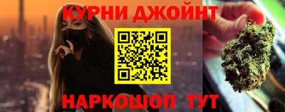 mdma Кимры