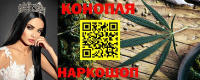 mdma Кимры