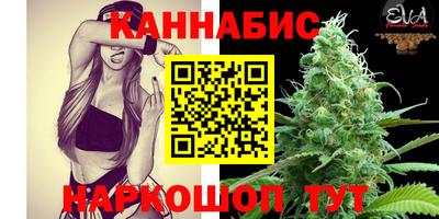 альфа пвп VHQ Кингисепп