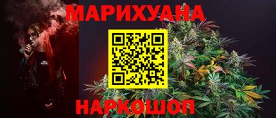 кокаин VHQ Краснознаменск