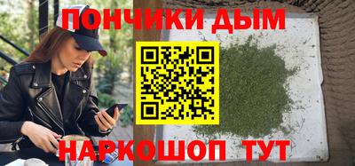 альфа пвп VHQ Кингисепп