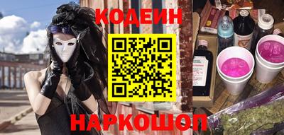 mdma Кимры