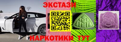 мет Апрелевка