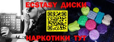 mdma Кинель