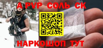 mdma Кинель