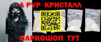 mdma Кимры