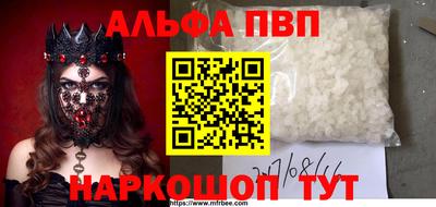 mix Краснодар