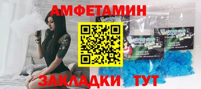 apvp Апшеронск