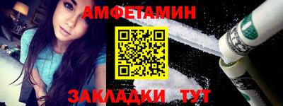 mdma Кинель