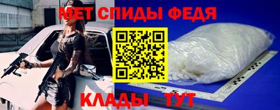 мет Апрелевка