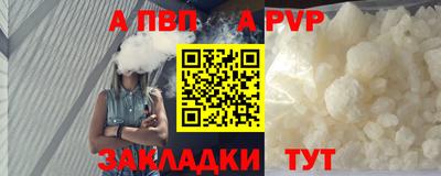 mdma Кимры