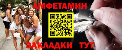 ГАЛЛЮЦИНОГЕННЫЕ ГРИБЫ Аргун