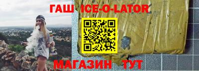 apvp Апшеронск