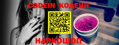 mdma Кимры