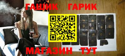 мет Апрелевка