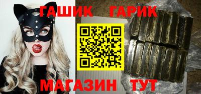 apvp Апшеронск