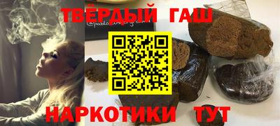 mdma Кимры