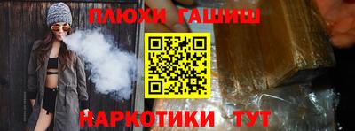 мет Апрелевка