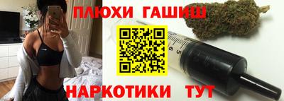 mdma Кинель