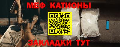 mdma Кинель