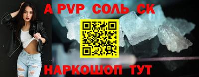mdma Кимры
