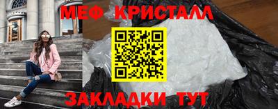 apvp Апшеронск