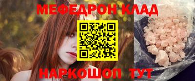 apvp Апшеронск