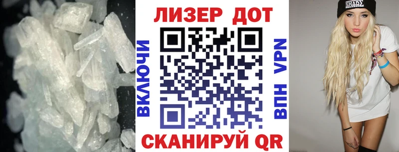 ЛСД экстази ecstasy  где найти   Назарово 