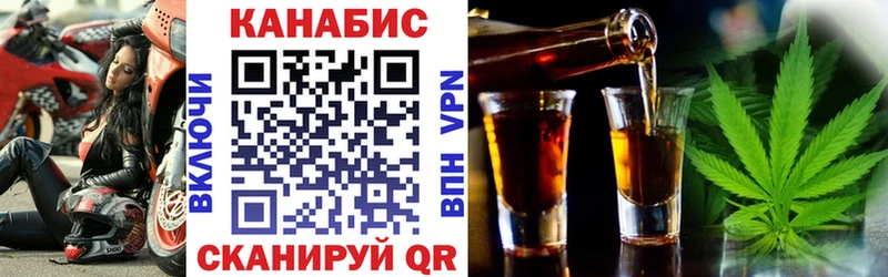 Бошки Шишки Bruce Banner хочу наркоту Назарово